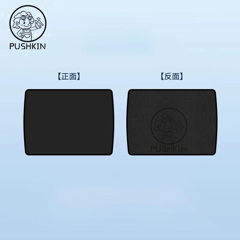 For AITO M5 SERES 5 2023 2024 2025 Sunshade Panoramic Sunroof Cover Sunshade Protection Heat Insulation Accessories