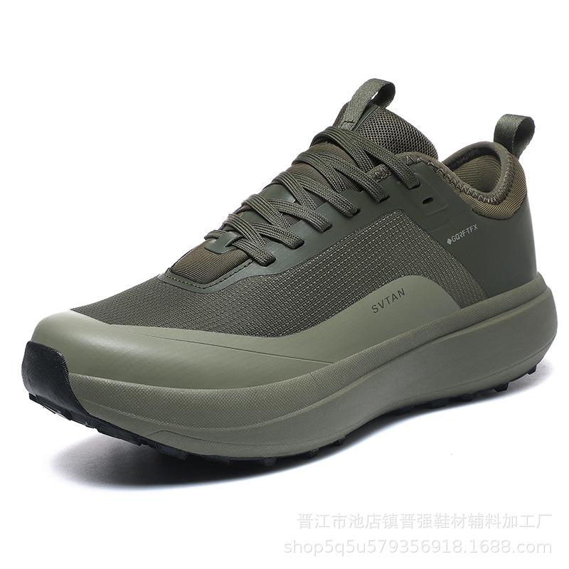KP Embroidered Pure Flat for Outdoor Off-road Men's Breathable Mesh Shoes Non-slip and Wear-resistant Mountaineering Sports Shoes