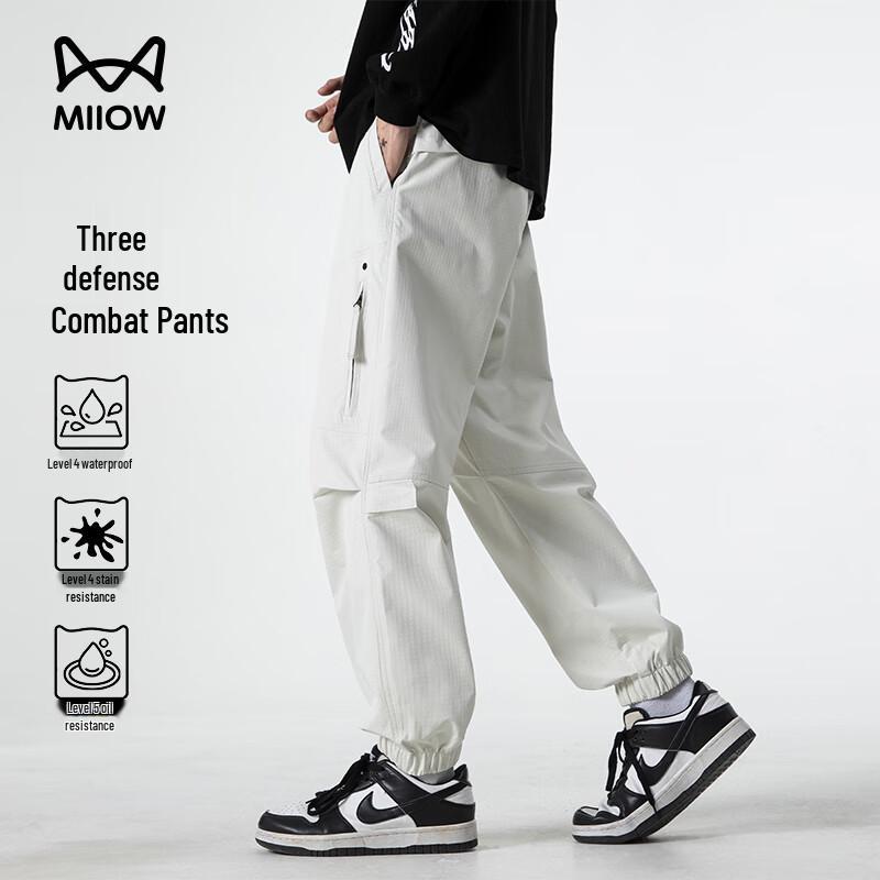 Mao Ren Men's Outdoor Waterproof Hiking Cargo Pants