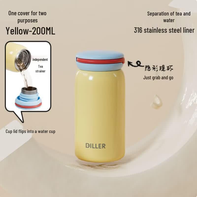 Diller Mini 316 Stainless Steel Portable Thermos Cup
