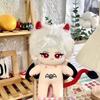 20cm Game Love and Deepspace Sylus Handsome Soft Plush Doll Stuffed Body Dress Up Plushie Pillow Toys Dolls Figure Gift