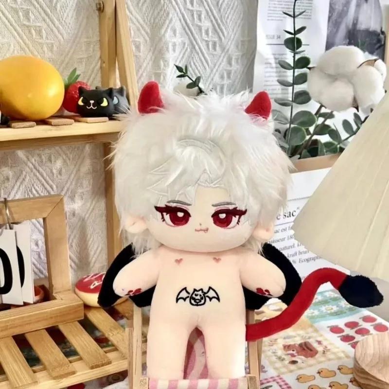 20cm Game Love and Deepspace Sylus Handsome Soft Plush Doll Stuffed Body Dress Up Plushie Pillow Toys Dolls Figure Gift