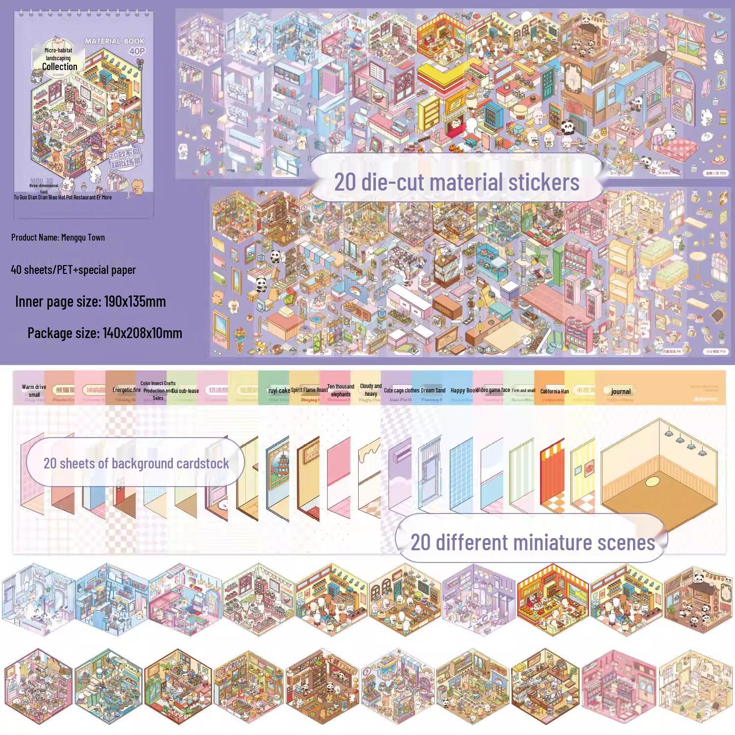 

Книга с миниатюрными сценами Чжао Мо 2.0: 3D наклейки для ландшафтного дизайна коммерческого города и игрушечный маленький домик