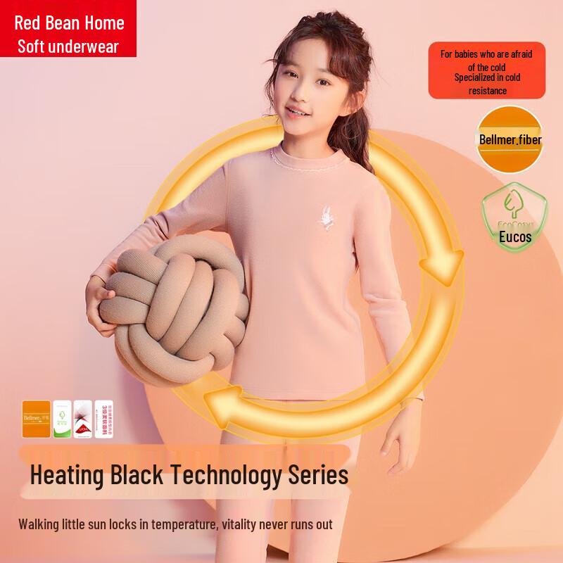 Hodohome Kids Thermal Fleece-Lined Underwear Set
