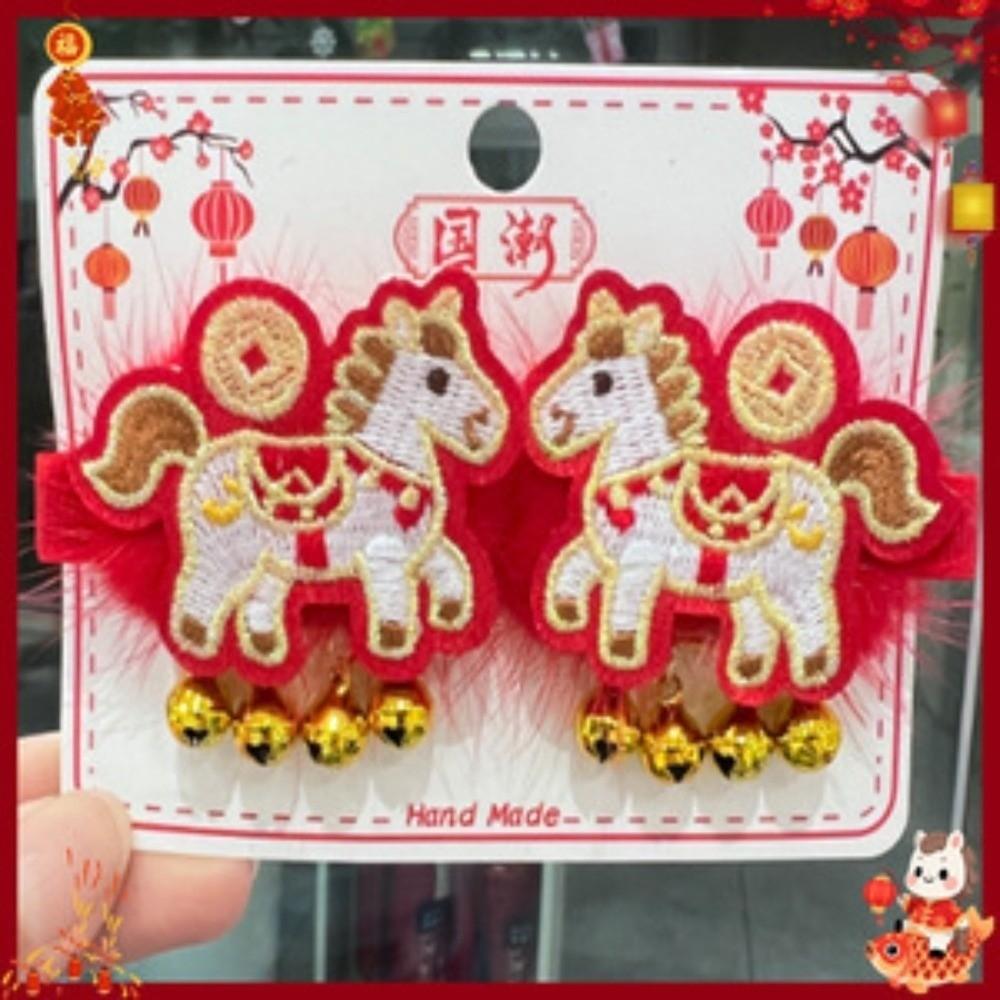 Tassels Japanese Kimono Headwear Bow New Year Bow Hairpin Chinese Tassel Fan Hairpin  Decorations