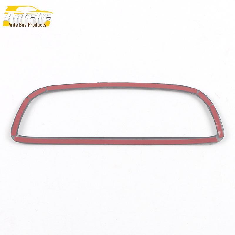 21 Kulewei Front Panel Mesh Ring & Center Console Storage Box Decorative Frame for Cars