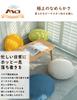 AYO Body Pillow, Floor Cushion, Round Cushion, Soft and Smooth Round Sofa Cushion, Large Marshmallow Cushion (Diameter: Approx. 40cm, Navy)