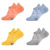 Mingjun Adult Ankle Running Cotton Socks