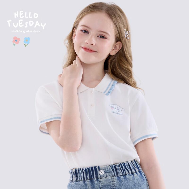 Hello Kitty Girls Summer Polo Shirt 175