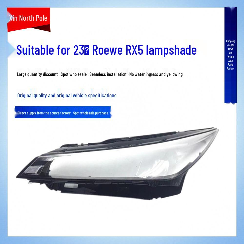 Fits 23 Roewe RX5 Models: New Transparent Headlight Cover