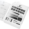 TUSHENG TN118 Toner Cartridge 2-Pack Compatible with Brother DCP-L1628/L1638W/L1848W Printer Drum HL-L1228/L1238W/L1808W Toner Cartridge Powder Box