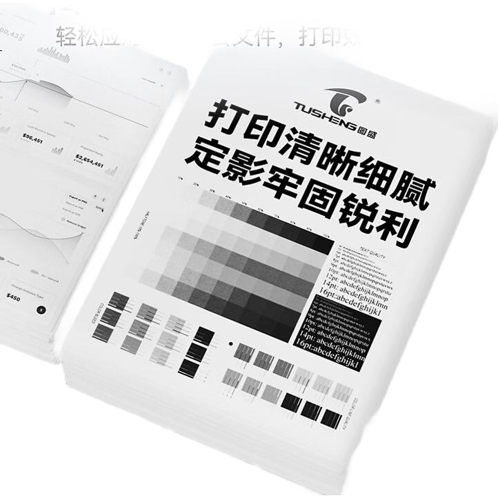 TUSHENG TN118 Toner Cartridge 2-Pack Compatible with Brother DCP-L1628/L1638W/L1848W Printer Drum HL-L1228/L1238W/L1808W Toner Cartridge Powder Box