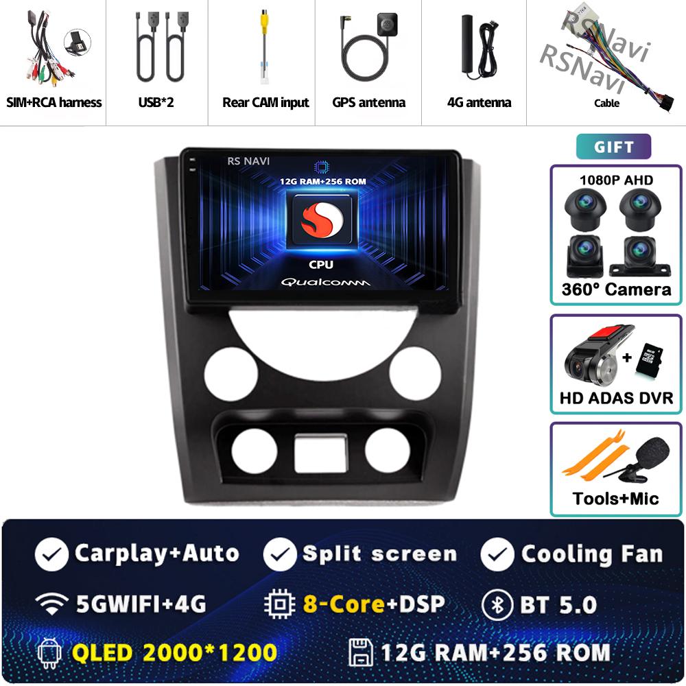 Android 14 Carplay Car Radio For SsangYong Rexton III 3 2012-2017 Multimedia Video Player Navigation GPS Stereo 2Din DVD WIFI+4G