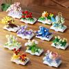 Creative Plastic Flowers Book Series Micro Building Blocks Educational Kids Toys Desktop Decoration Gift for Mother's Day