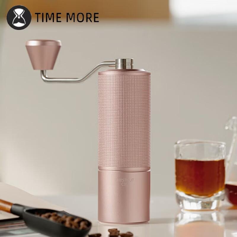 

Timemore Manual Coffee Grinder