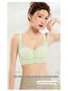 2025 Lace Wire-Free Bra: Women's Antibacterial, Breathable, Anti-Sag, Round Cup for Large Bust with Minimizing Effect