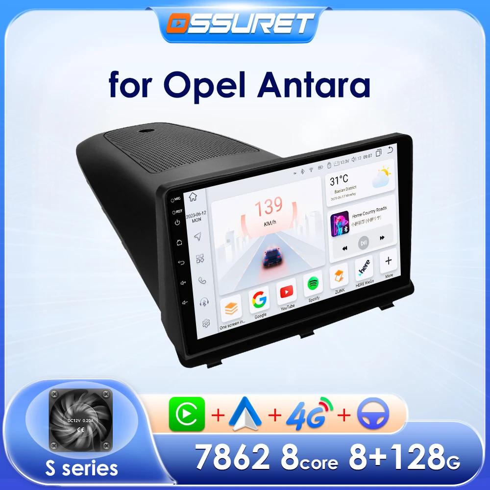 OSSURET 2 Din Android Auto Radio für Opel Antara 1 2006 - 2017 Autoradio Multimedia Video Player Kabelloses CarPlay Auto RDS Stereo Intelligentes Audio