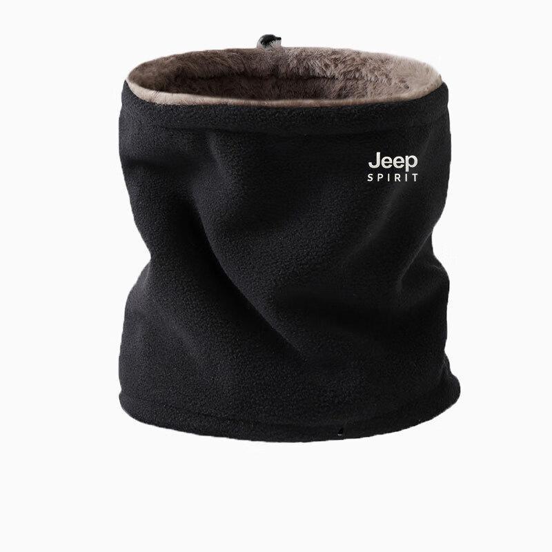 Men's Winter Windproof Fleece Neck Warmer