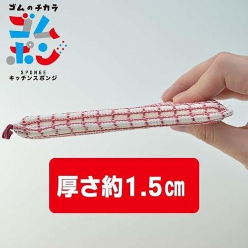 Official Copa Gompon Kitchen Sponge, Set of 3, Red, Made in Japan