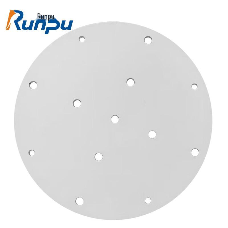 Runpu Projector Ceiling Mount Bracket (CN version)