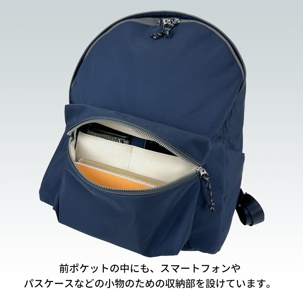 Porter CHALET DAYPACK 21L 673-05477 Navy50