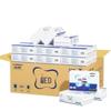 Xin Xiang Yin Commercial 1-Ply Hand Towel Paper