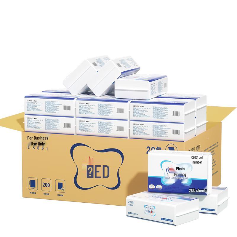 Xinxiangyin Commercial Unscented Hand Towel Paper