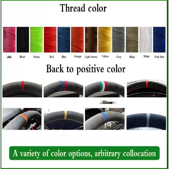 Braid Suede Steering Wheel Cover For BMW G20 G21 F40 F44 G22 G26 G30 G31 G32 G11-16 G01 G02 G05 G06 G07 G29 Car Accessories