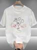 Tops – T-Shirts