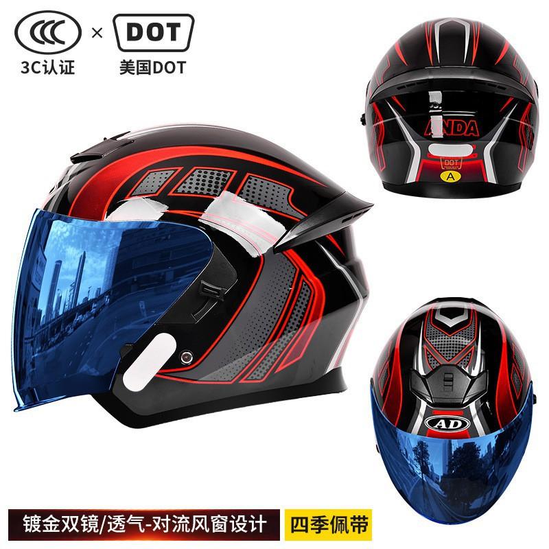 New National Standard Class A Motorcycle Helmet Safety Sunscreen Double Glasses Three-quarters Men Women In Four Seasons