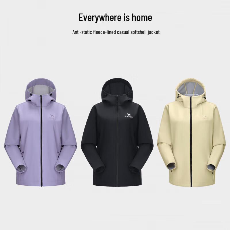 Camel Damen Kapuzen Softshelljacke