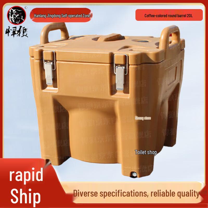 Hanlang 304 Stainless Steel Insulated Food Container