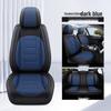 Universal Full Leather Car Seat Cushion, All-Season Coverage for SUV, Truck, Sedan PG42