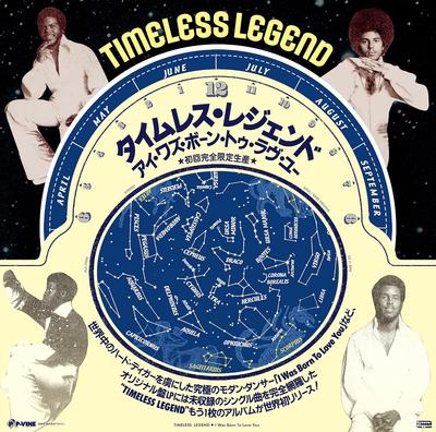 Disco LP TIMELESS LEGEND - I Was Born To Love You PLP7904 P-Vine Records 2023 Giappone Soul/Funk