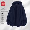 Men's Winter Warm Hooded Fleece Jacket