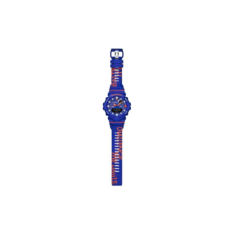Casio G-SQUAD Serisi Bluetooth Bağlantılı Çok Fonksiyonlu Adım Sayar Fitness Spor Saati Kuvars Mekanizma Reçine Kayış Japon ve GBA-800DG-2A