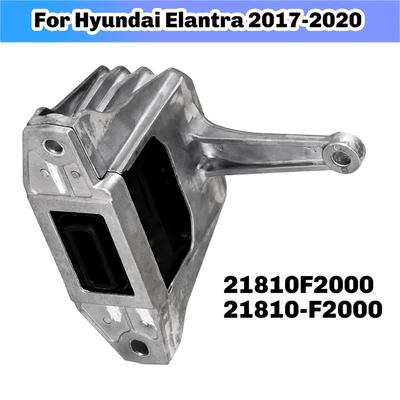 21810F2000 21810-F2000 Front Right Engine Mount Bracket For Hyundai Elantra 2017-2020