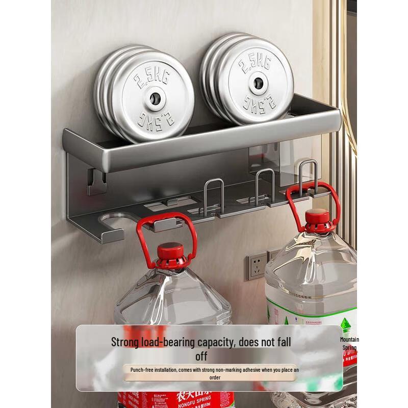 Aeg 3-Person Wall-Mounted Toothbrush & Hairdryer Holder