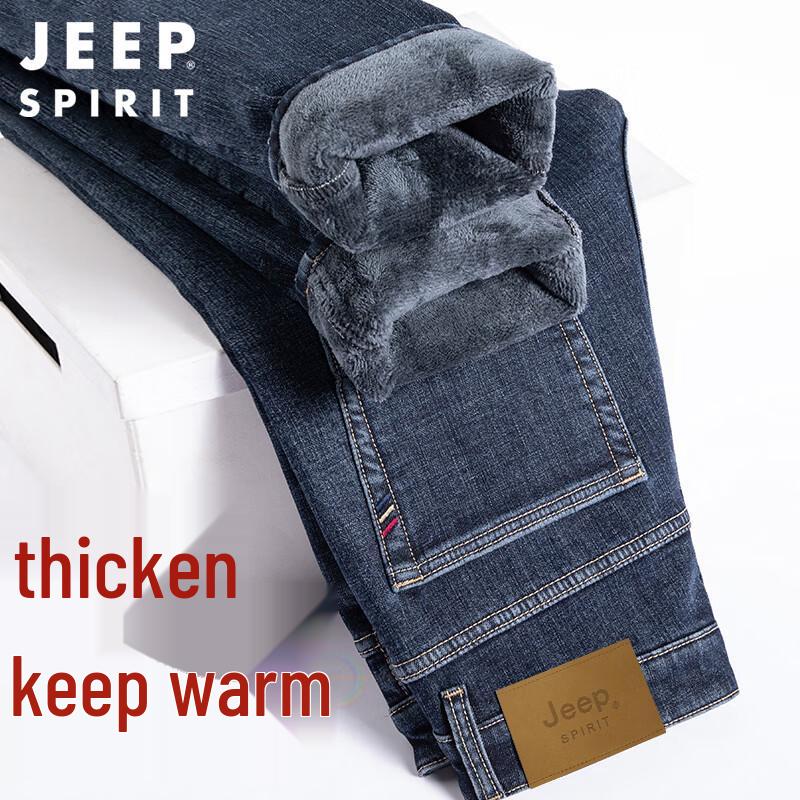 

JEEP SPIRIT Мужские 2025 Осень/Зима Прямые Свободные Повседневные Джинсы 33