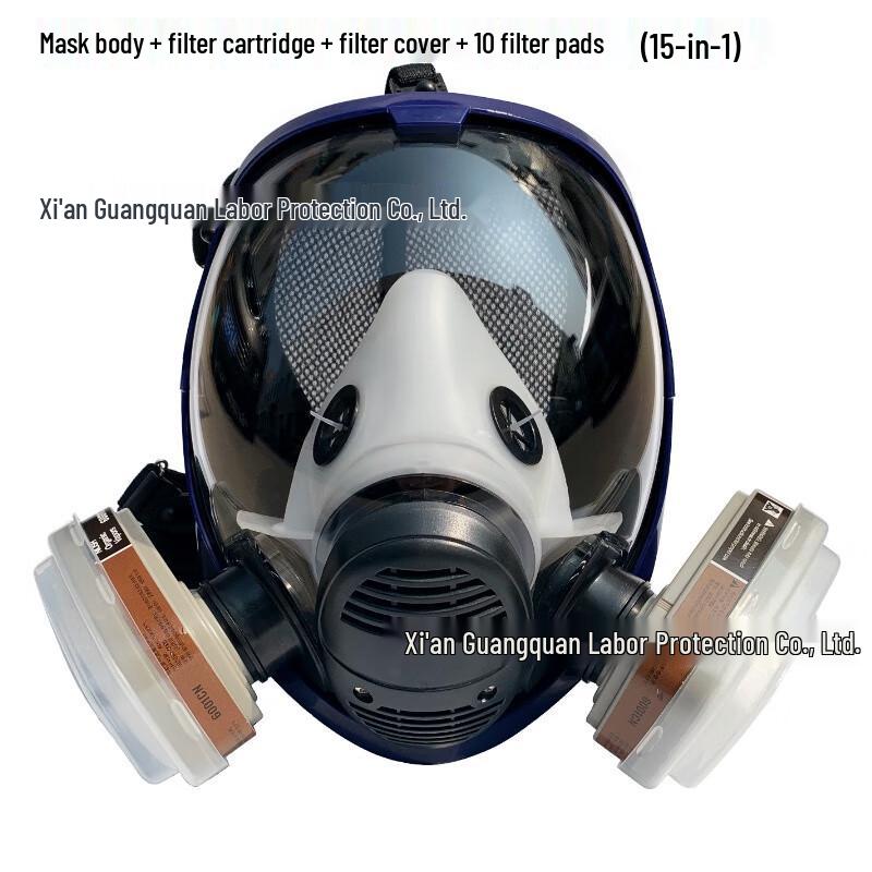 SANSHENG Blue-Edged Full Face Respirator Kit One Size