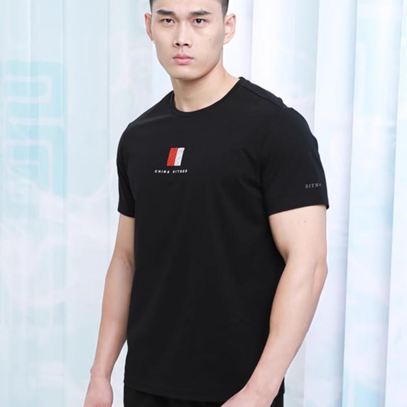 SITNED Dragon Phoenix Urban Casual T-Shirt