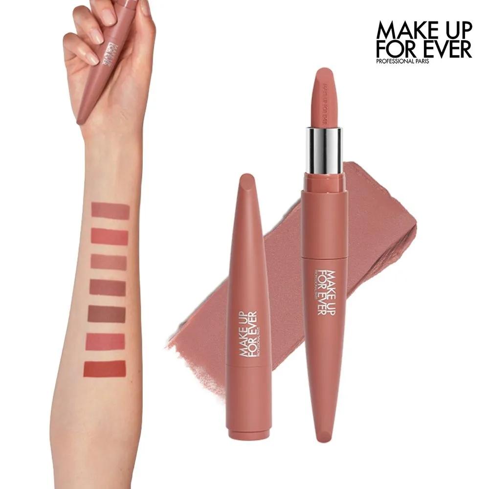 Make Up For Ever Artist Velvet Nude Rouge Lipstick 103-Warm Mocha