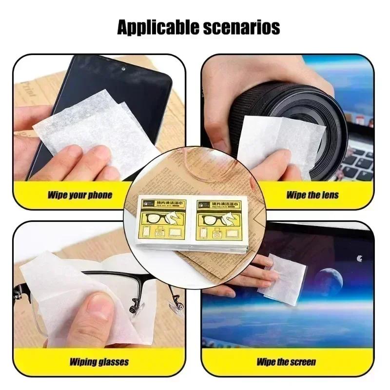 500pcs Individual Packing Cleaning Cloth Portable High Quality Glasses Cleaner Eyewear Len Phone Screen Cleaning Wipes Wholesale