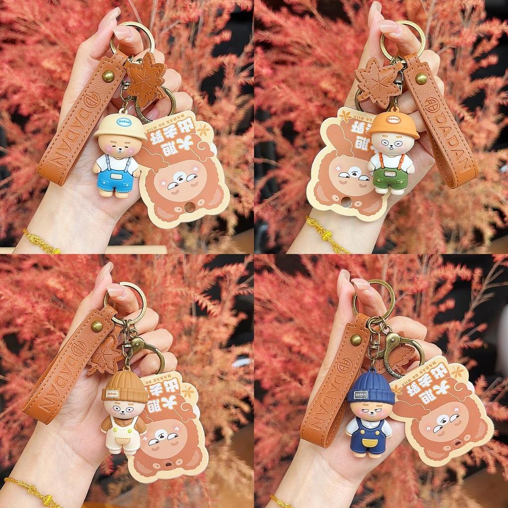 Bear Wearing Little Hat Cartoon Design Keychain For Car Keys And Decor Couples