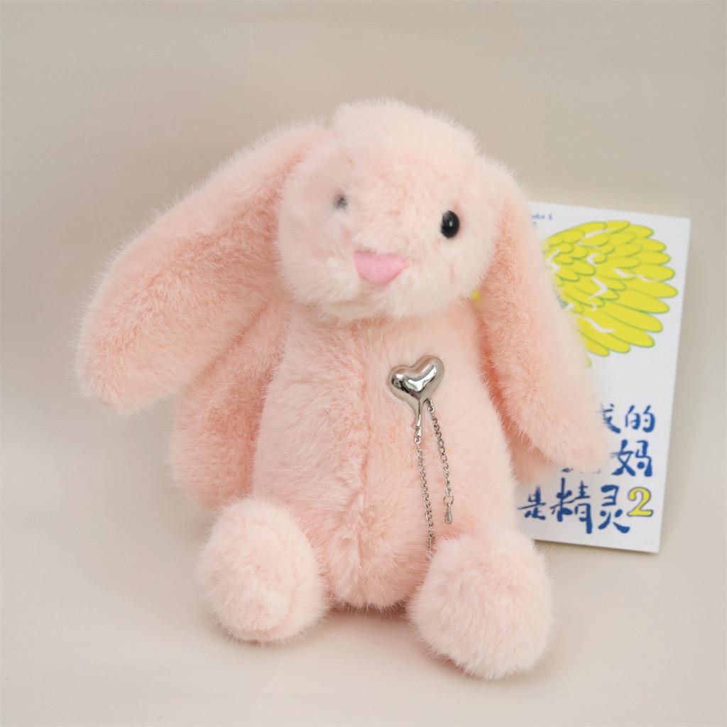 Heart Rabbit Stuffed Doll Animal Plush Toy Children Festival Decoration Gift