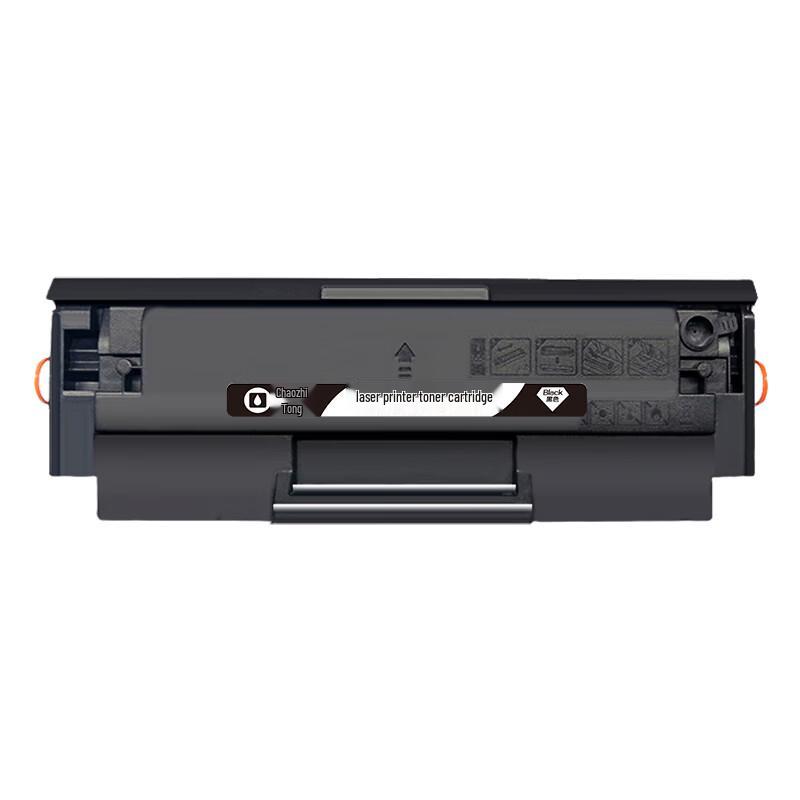 YZT W1110A Compatible Black Toner Cartridge