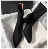 Luxury High Heels Women Suede Ankle Boots Sexy Pointed Toe Shoes Autumn  Trend Party Pumps Zipper Platform Goth Botas Mujer