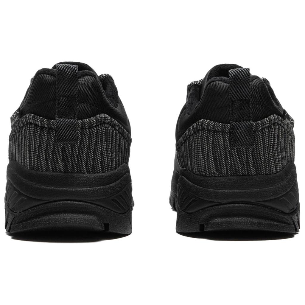 New LiNing Abrasion Resistant Thermal Low Top Casual Shoes Men's Black AGLU247-1