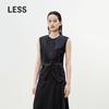 Sleeveless Round Neck Midi Vest