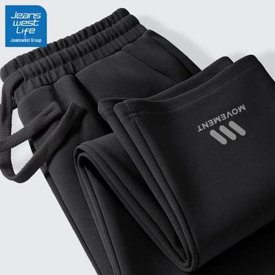 Calças Casuais de Corte Reto Masculinas Jeanswest